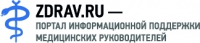 Zdrav.ru_Logotype
